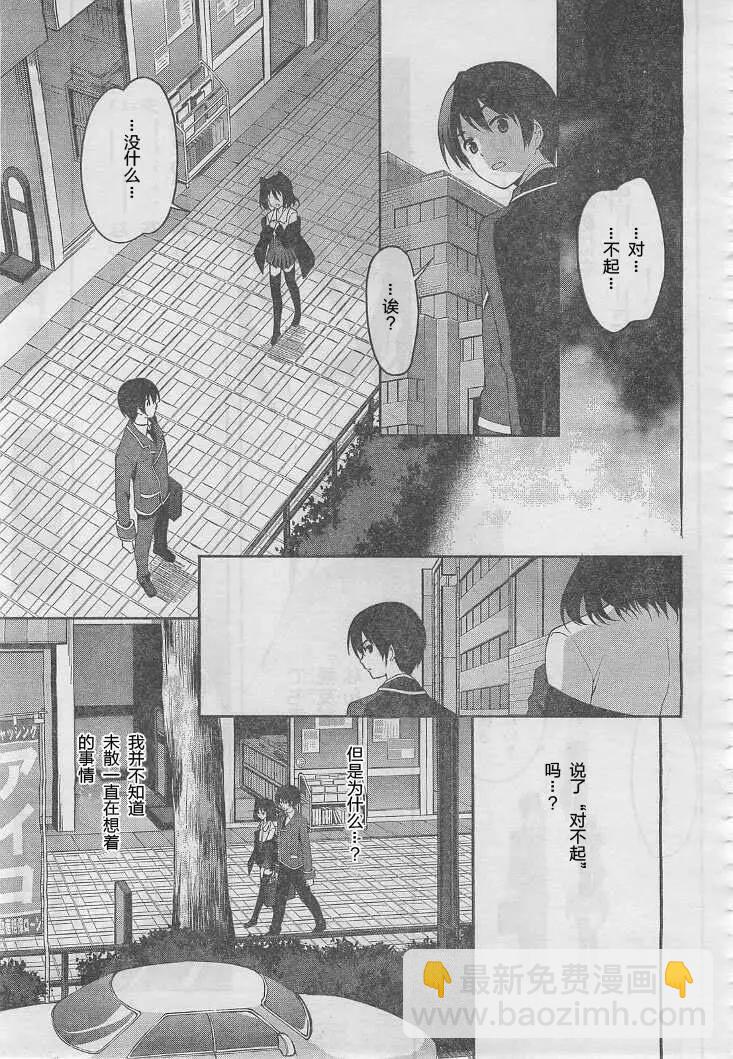 第27回10