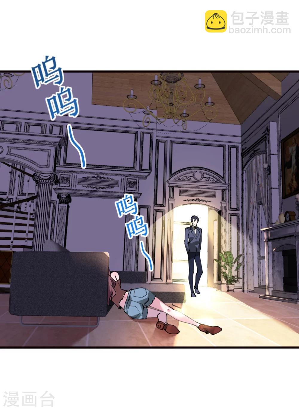 第36话 他的怒火，他的决定1