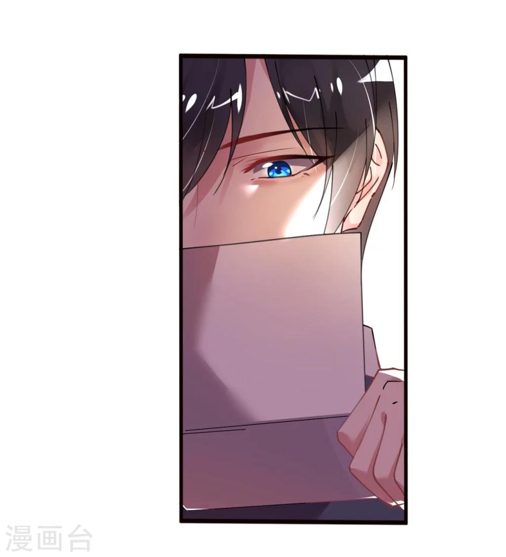 第36话 他的怒火，他的决定11