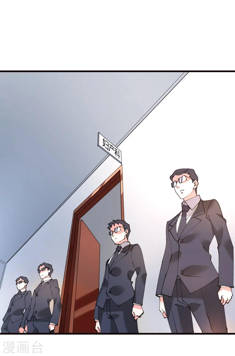 第36话 他的怒火，他的决定20