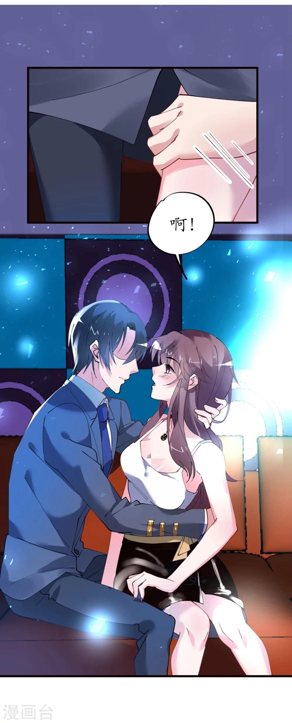 第36话 他的怒火，他的决定29
