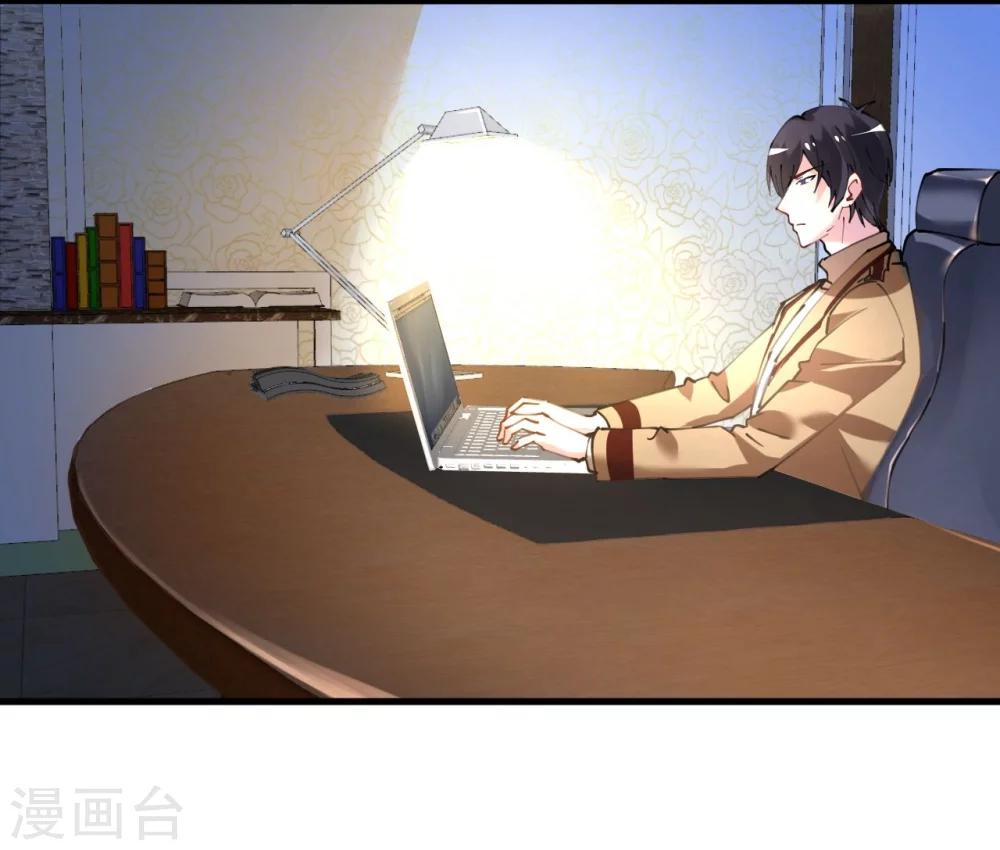 第38话 神秘j先生2