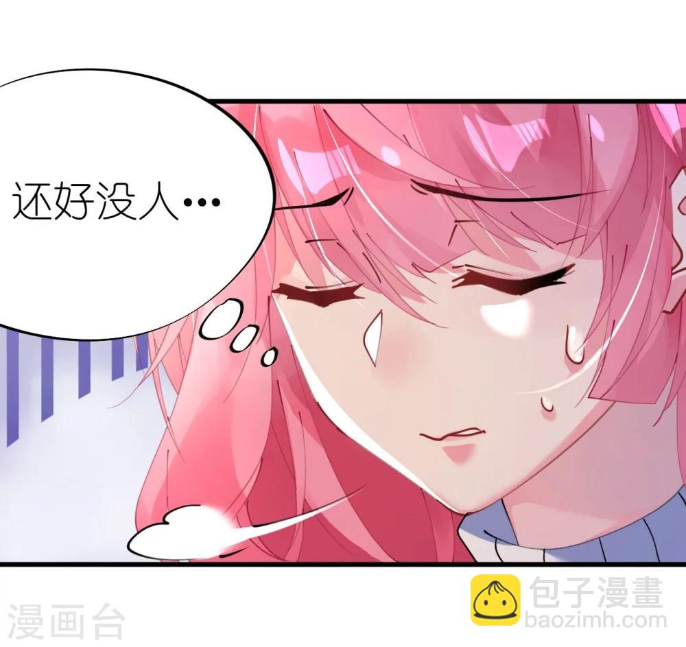 第39话 菲菲险象环生再入“贼窝”9