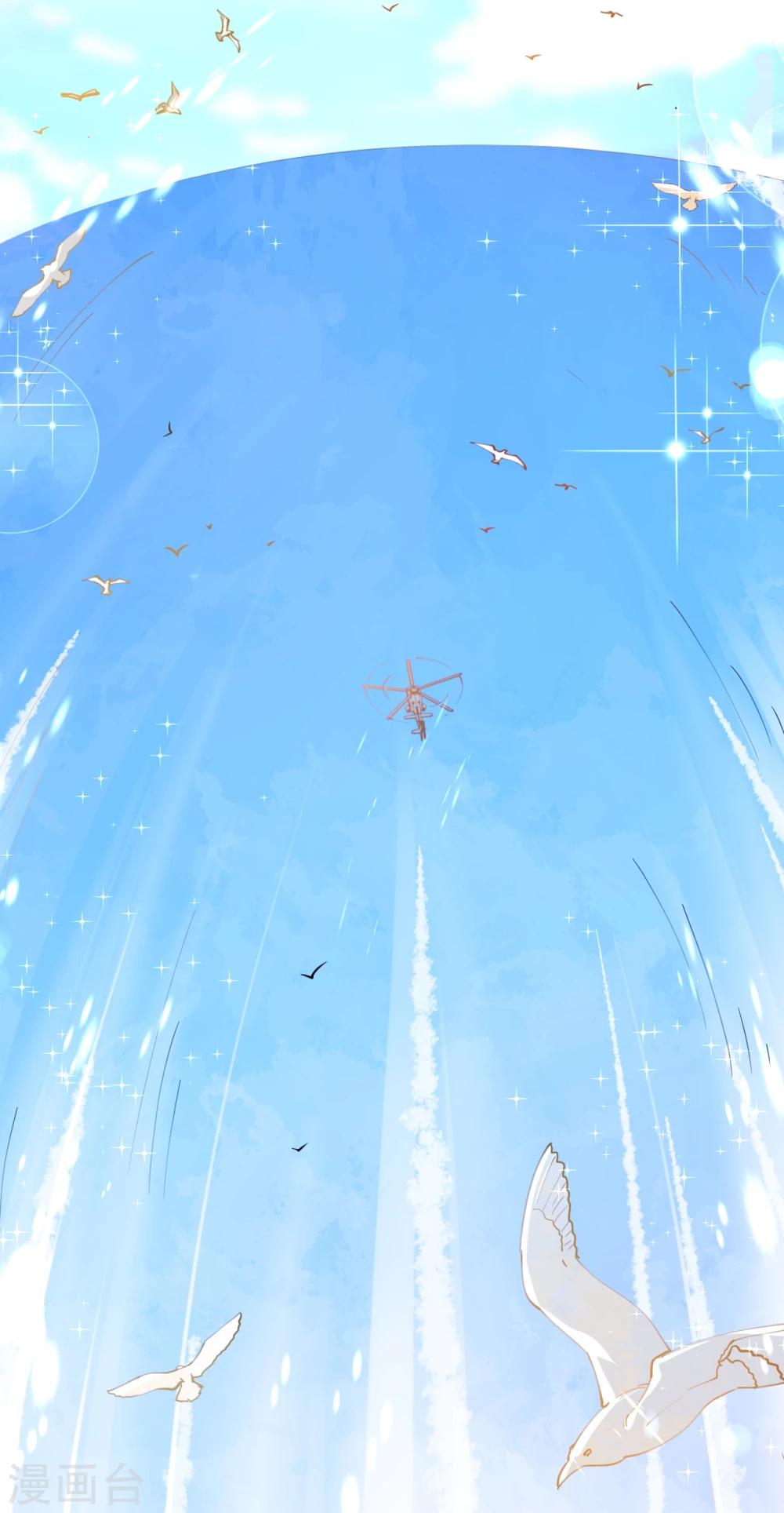 第61话 失踪菲菲忽悠记1