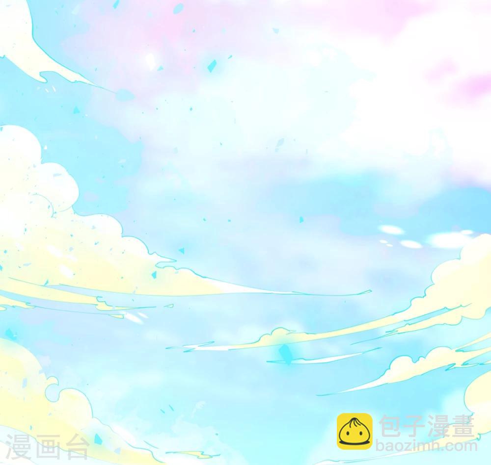 第61话 失踪菲菲忽悠记14