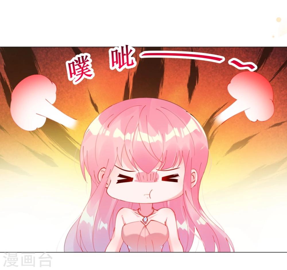 第61话 失踪菲菲忽悠记18