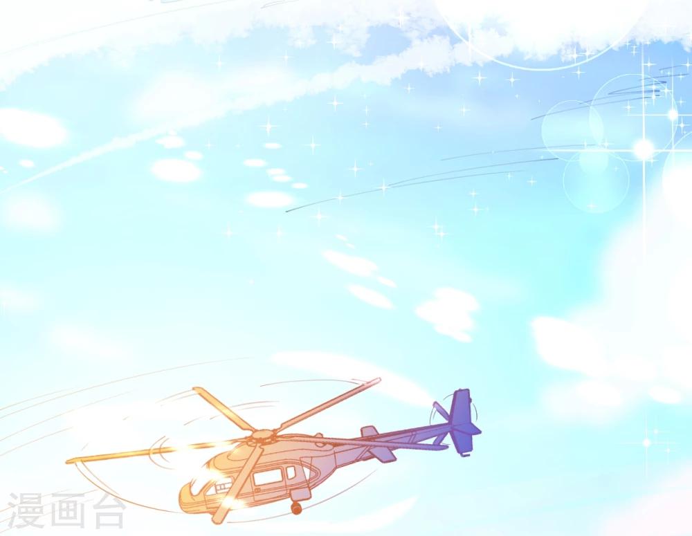 第61话 失踪菲菲忽悠记33