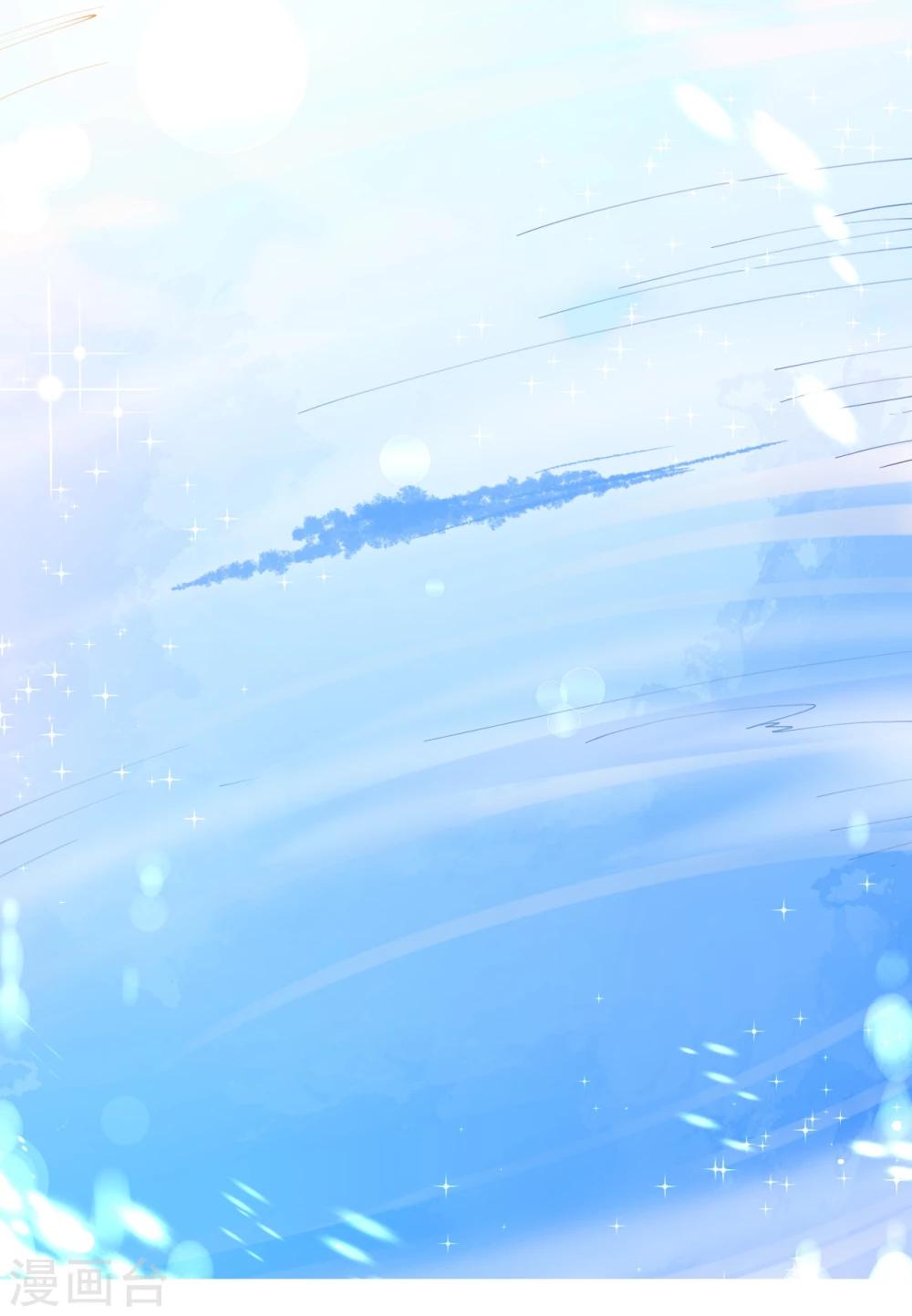 第61话 失踪菲菲忽悠记34