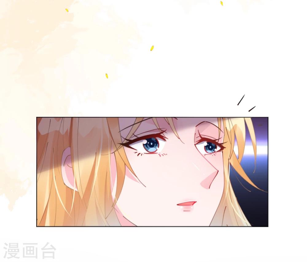 第61话 失踪菲菲忽悠记7