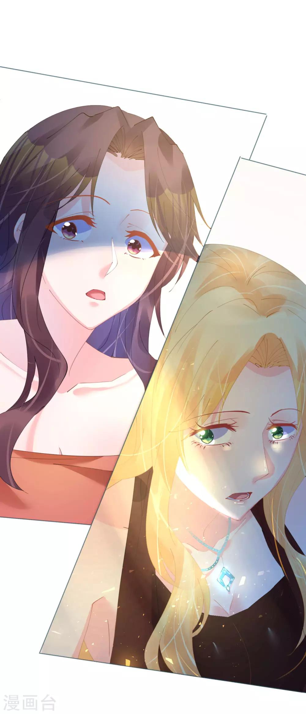 第67话 吾家有女初长成18