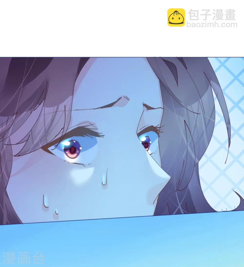 第82话 疯狂吹彩虹屁7