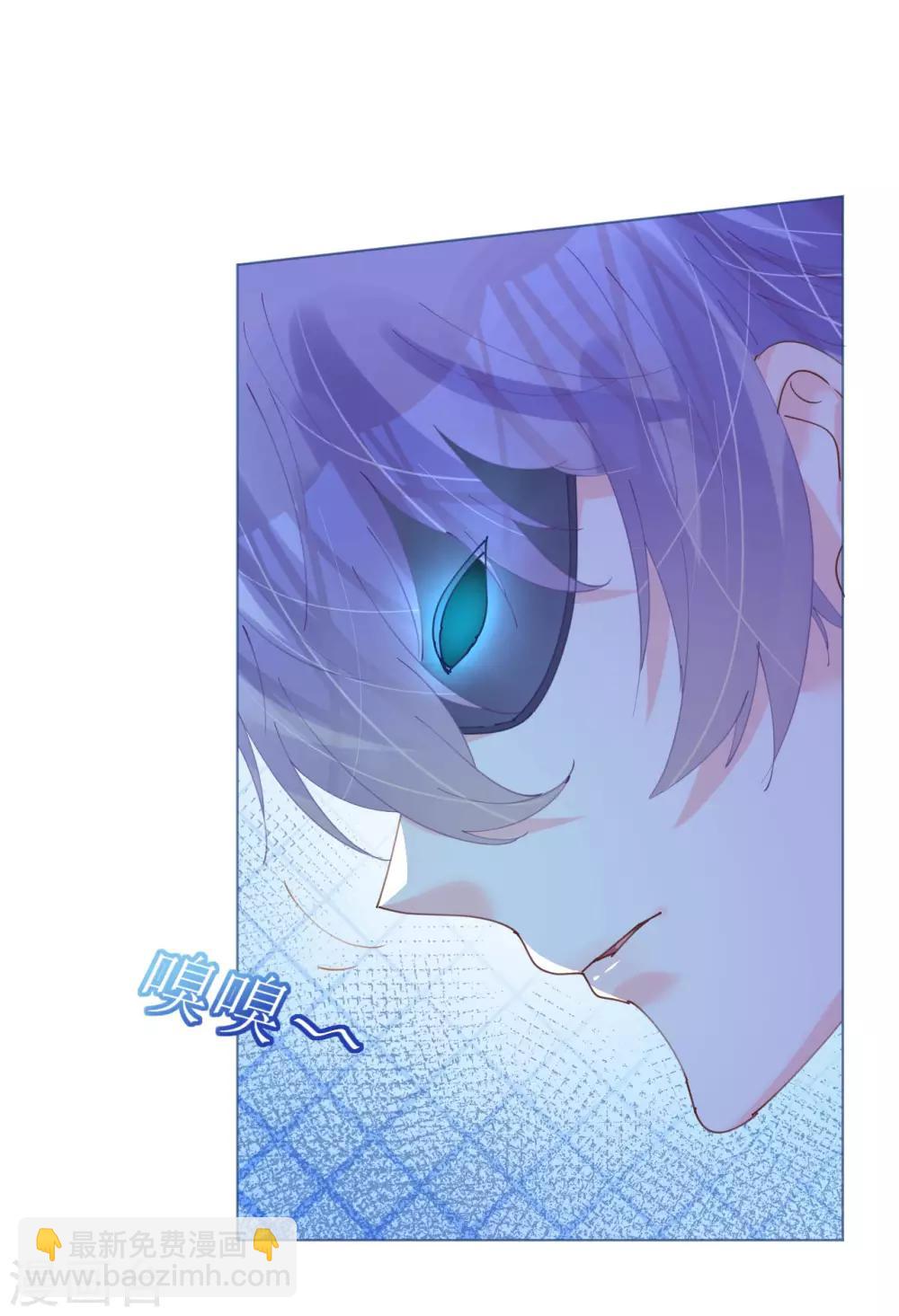 第83话 行迹败露9