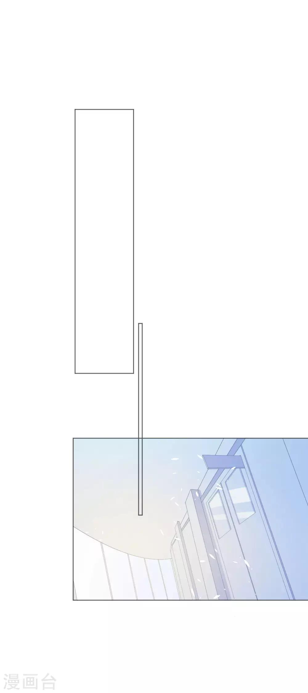 第100话 敌人的敌人是朋友0