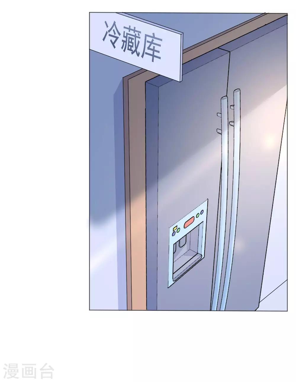 第100话 敌人的敌人是朋友16