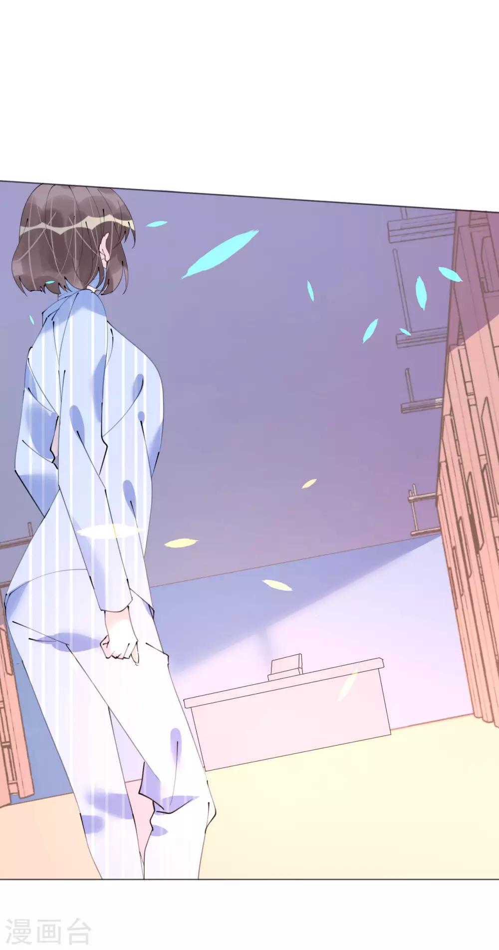 第100话 敌人的敌人是朋友21