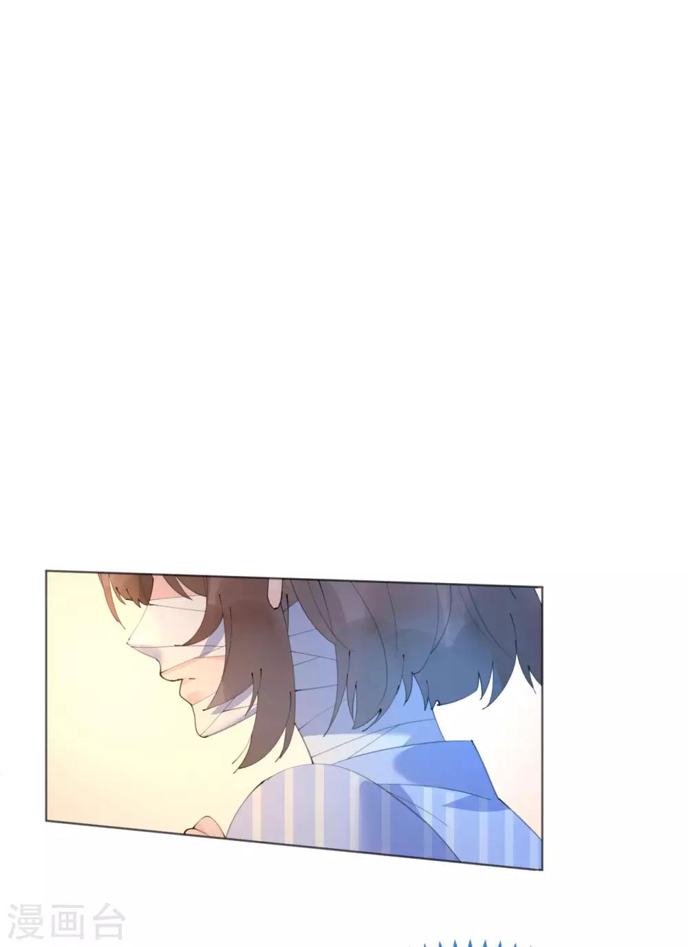 第100话 敌人的敌人是朋友24