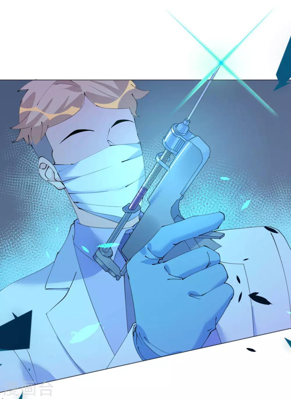 第100话 敌人的敌人是朋友9