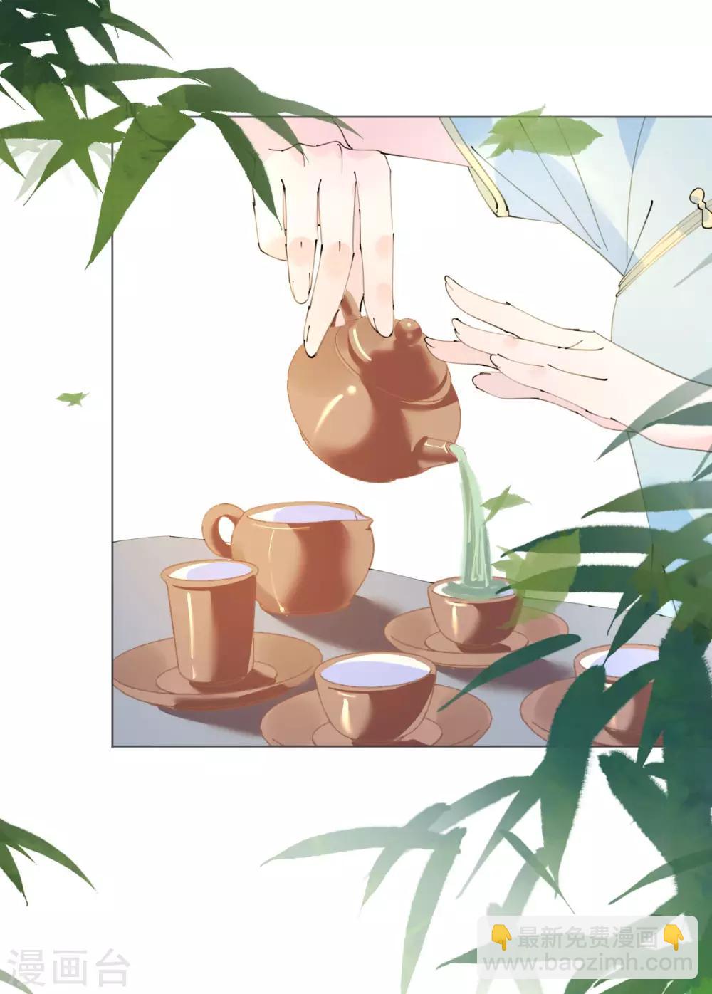 第114话 青出于蓝17