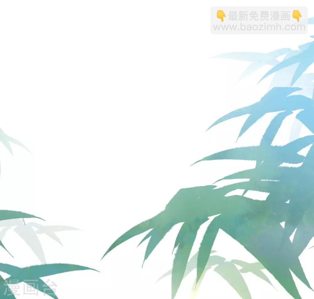 第114话 青出于蓝26