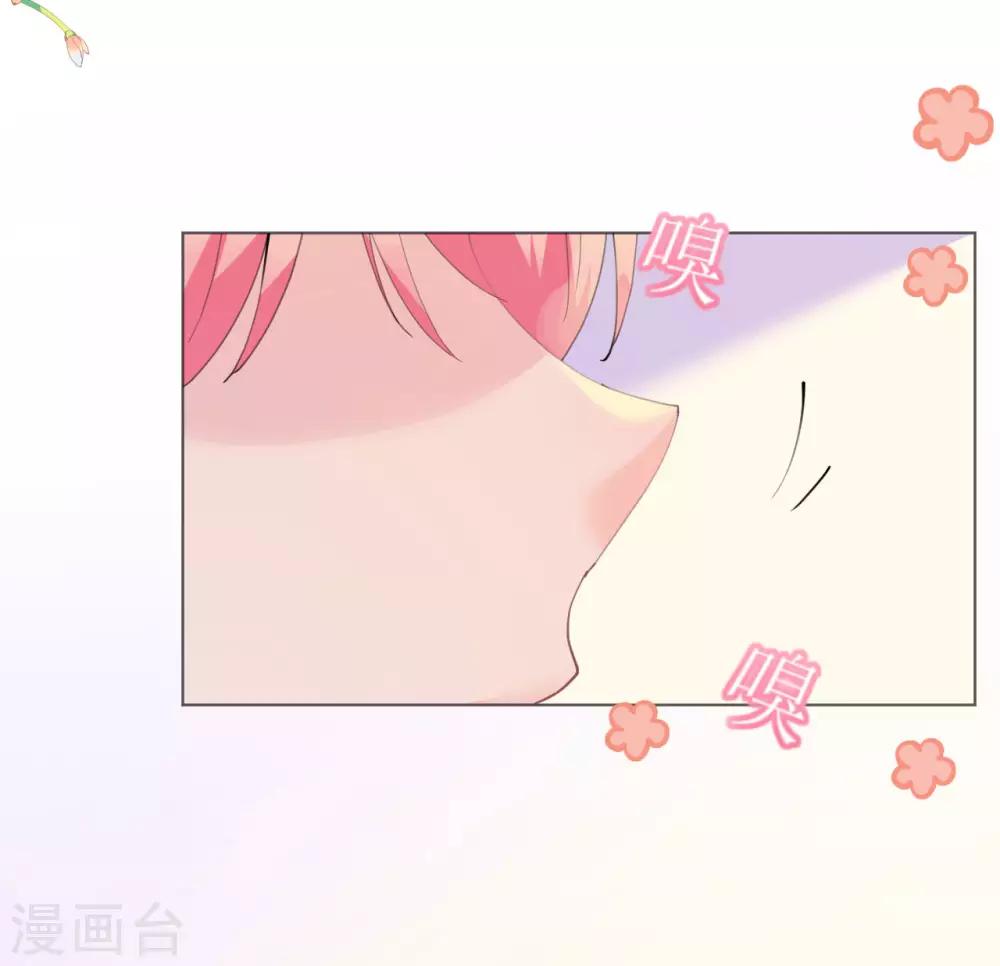 第114话 青出于蓝3