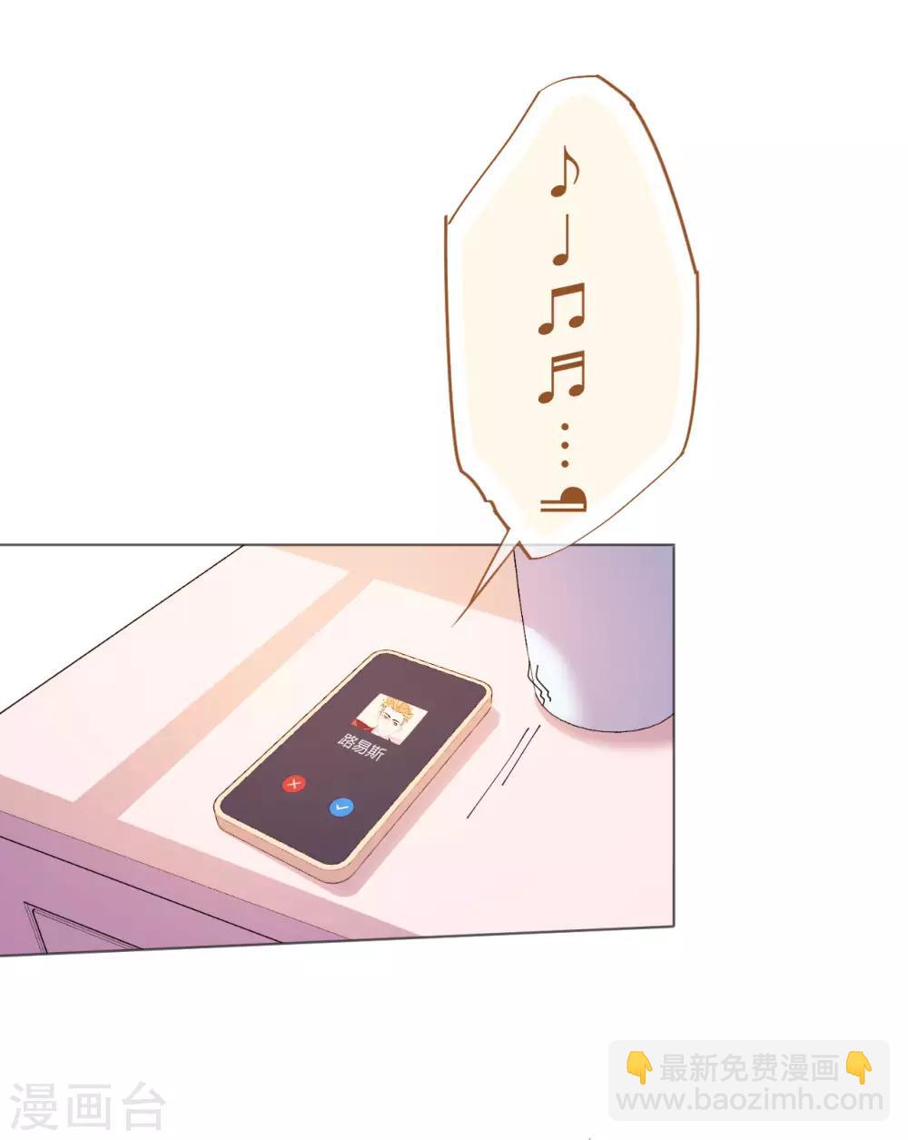 第114话 青出于蓝5