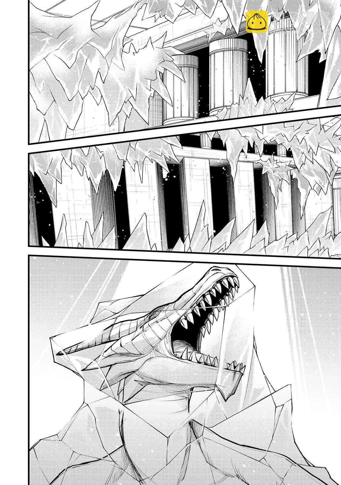 第07话21