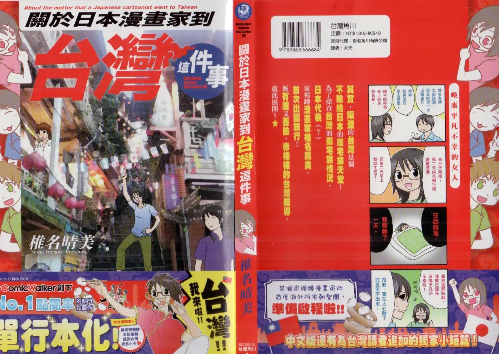 全一卷0