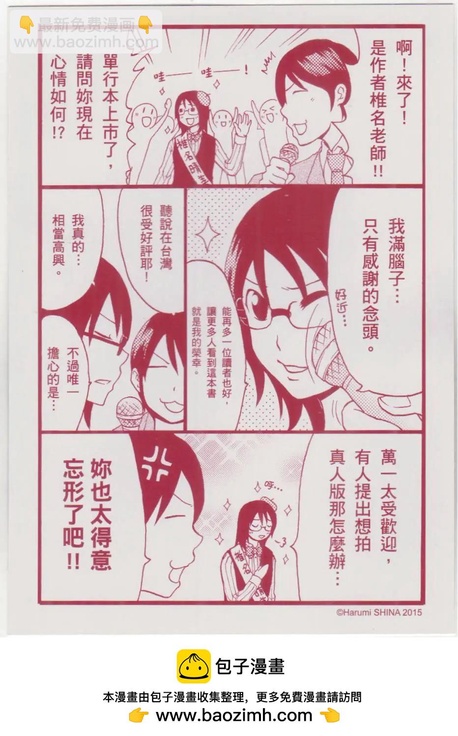 全一卷103