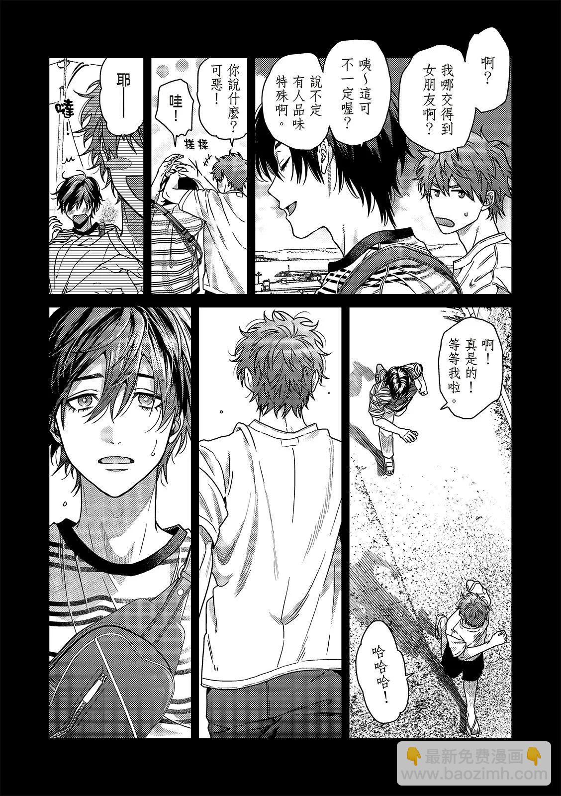 第03话7