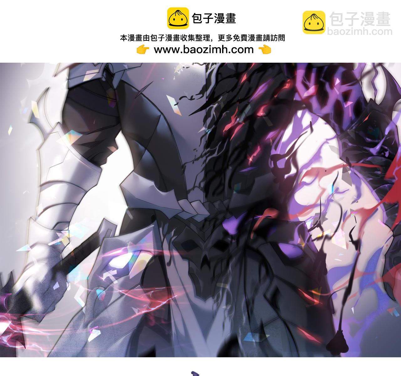 第11话 试炼难度上升！1