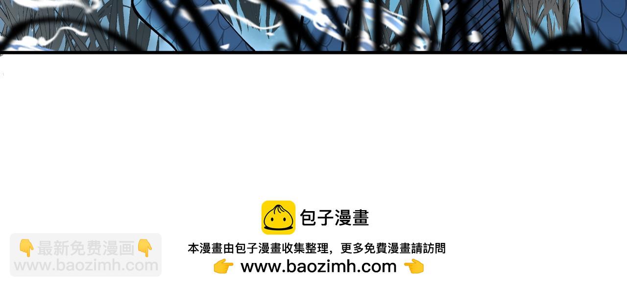 第11话 试炼难度上升！107