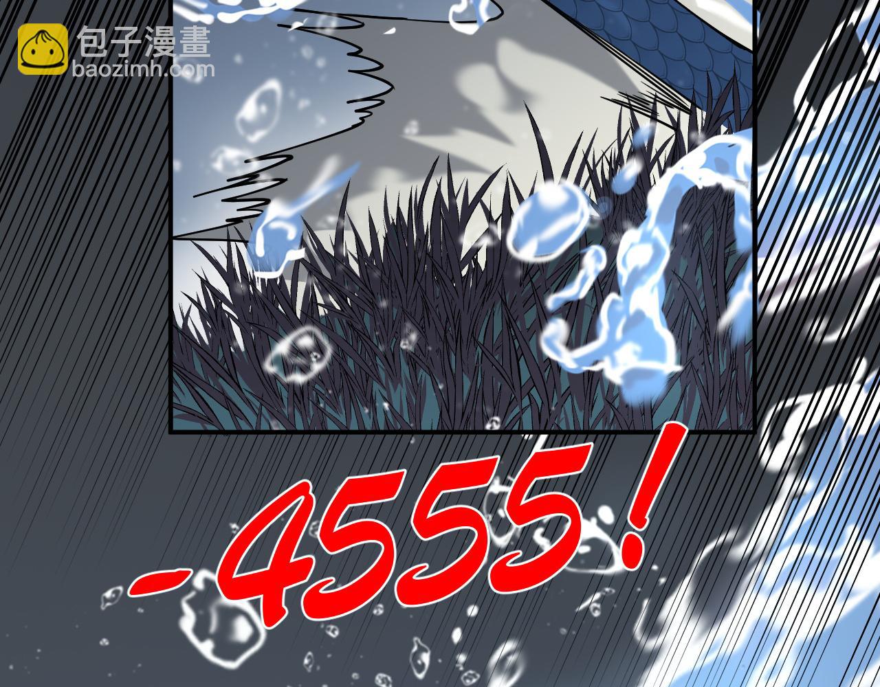 第11话 试炼难度上升！122