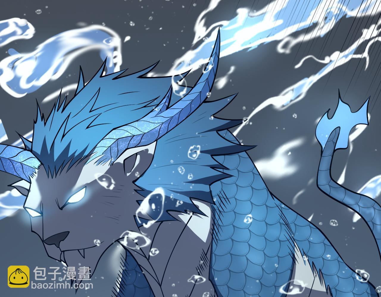 第11话 试炼难度上升！123