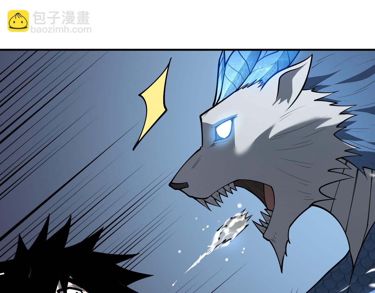 第11话 试炼难度上升！136
