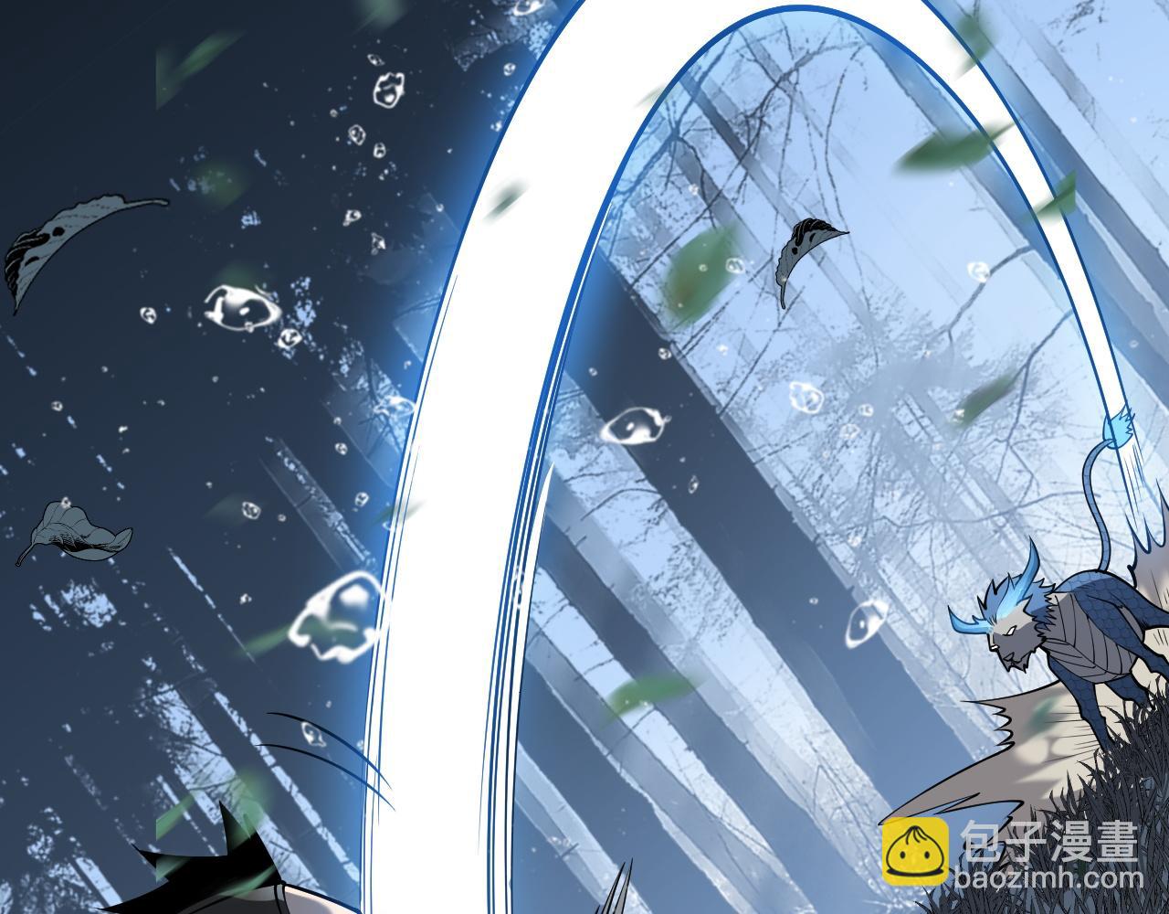 第11话 试炼难度上升！139