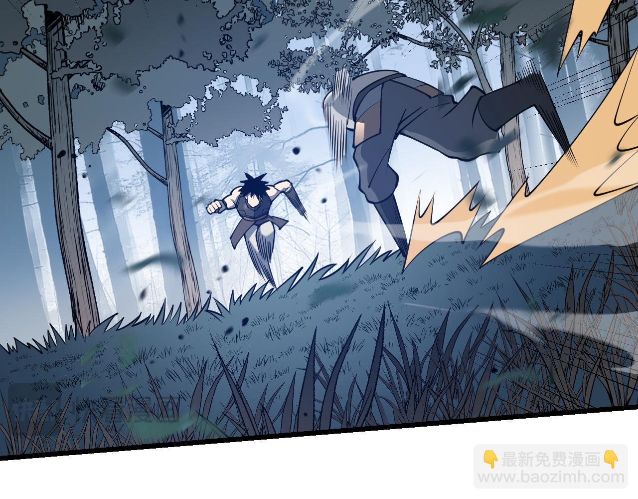 第11话 试炼难度上升！19