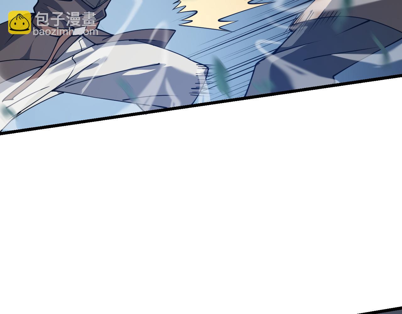 第11话 试炼难度上升！21