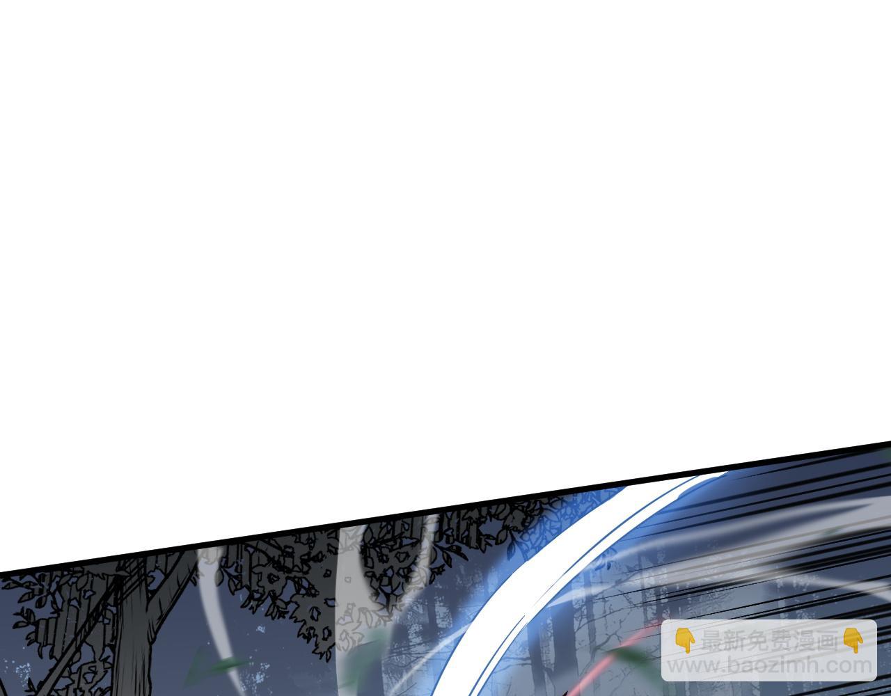 第11话 试炼难度上升！4