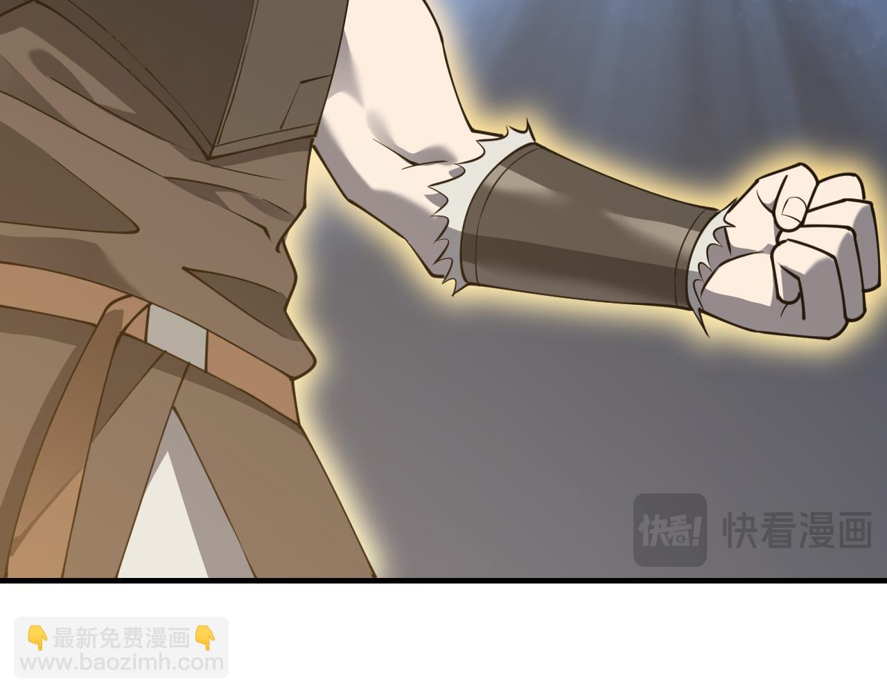 第11话 试炼难度上升！41