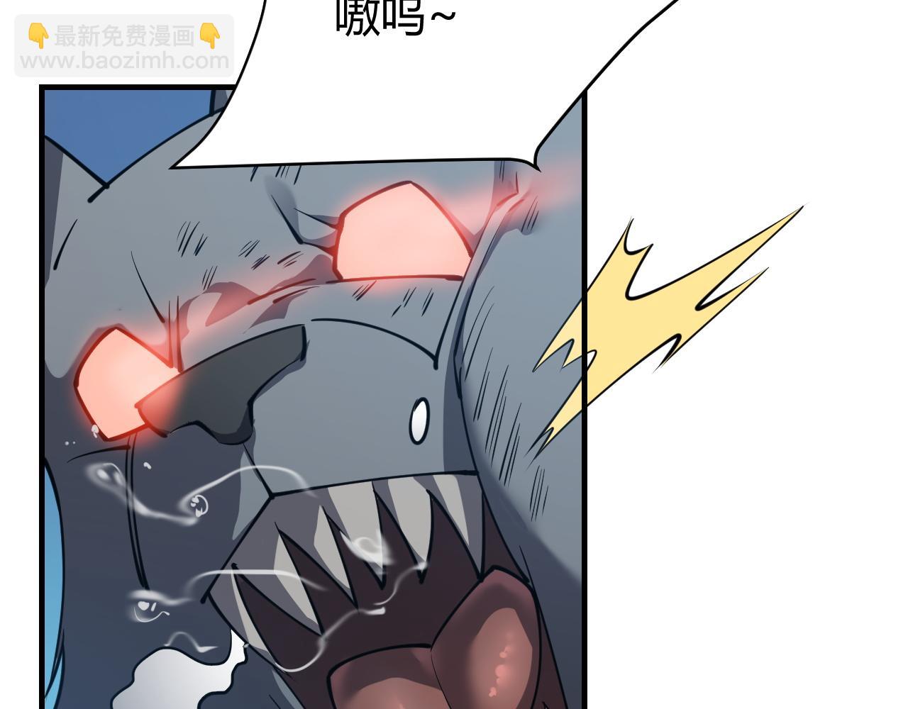 第11话 试炼难度上升！9