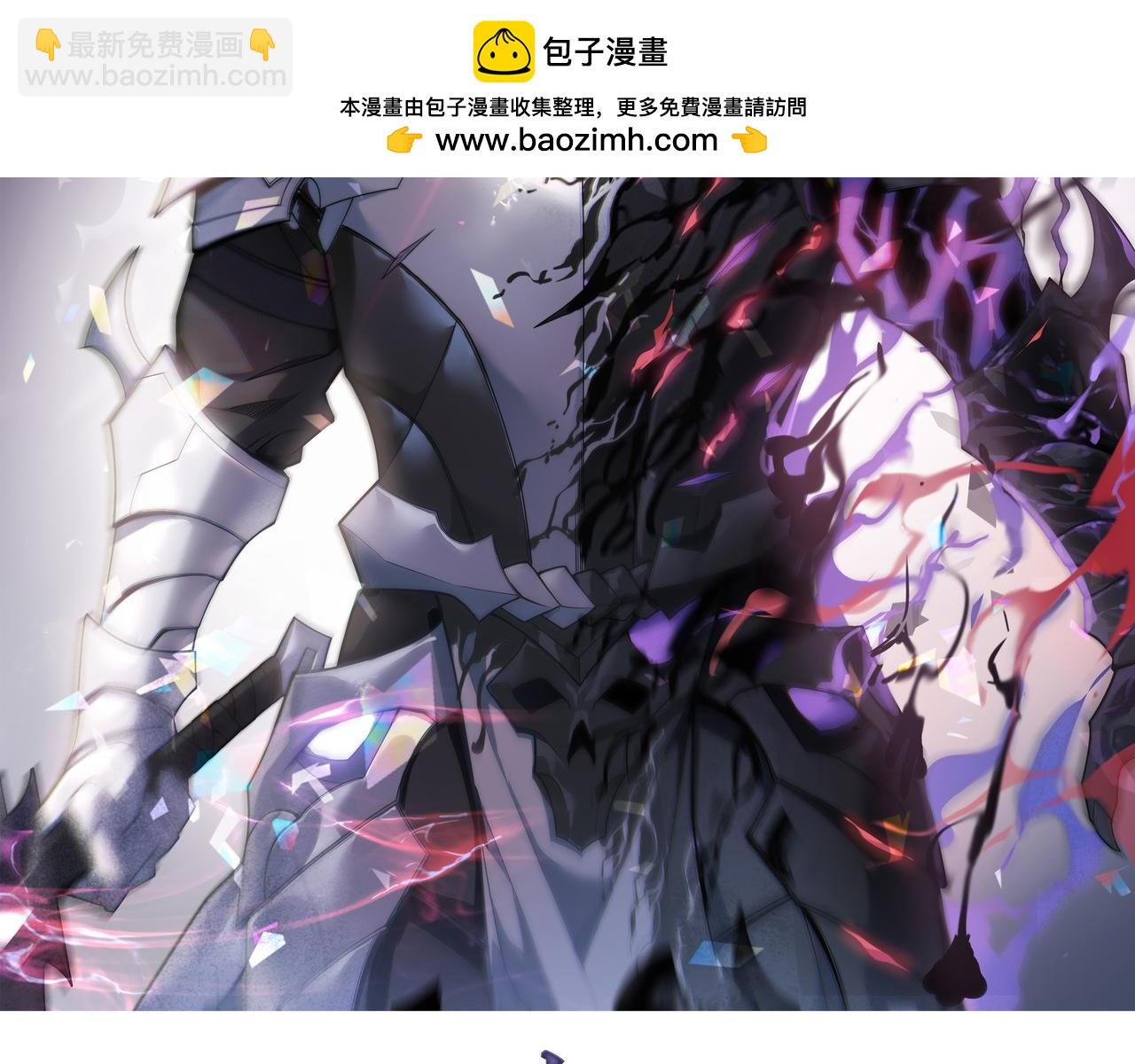 第34话 发现新地图镇神塔！1