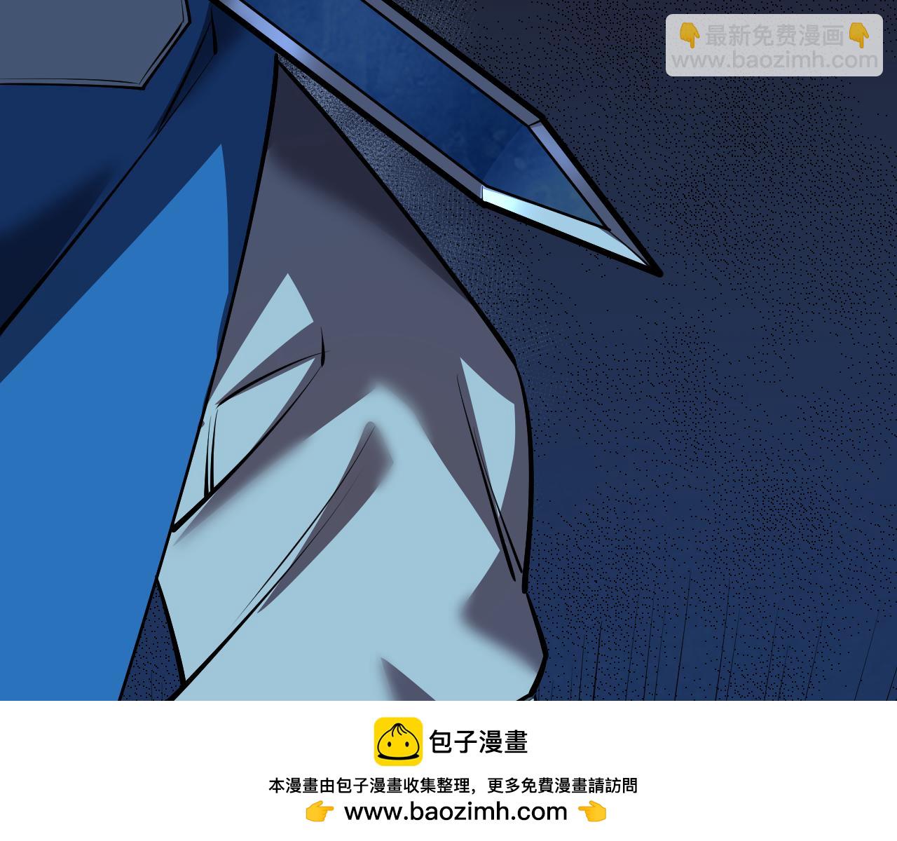 第34话 发现新地图镇神塔！107
