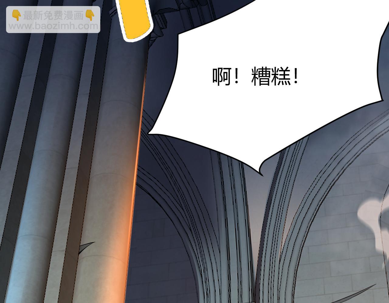 第34话 发现新地图镇神塔！125