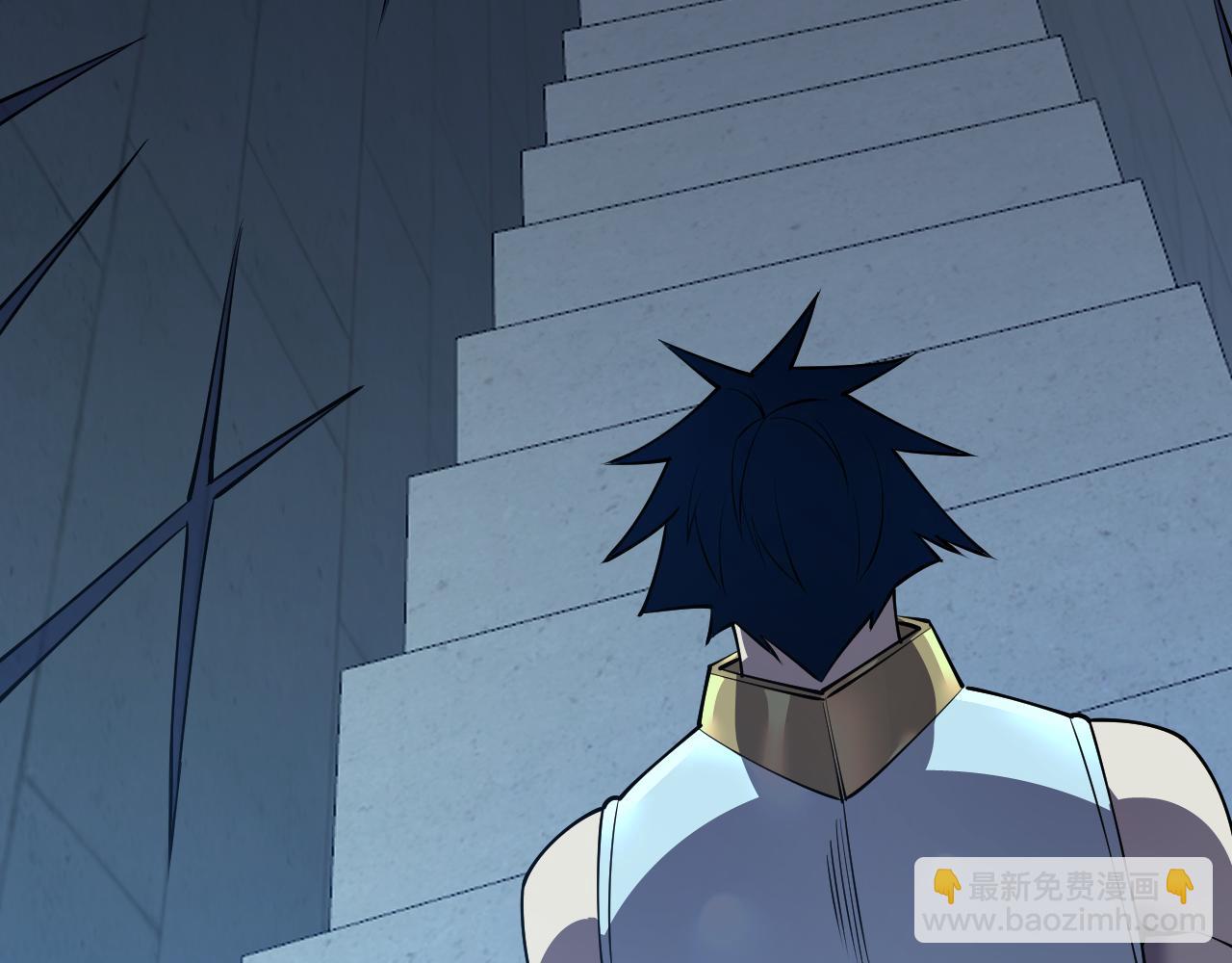 第34话 发现新地图镇神塔！158