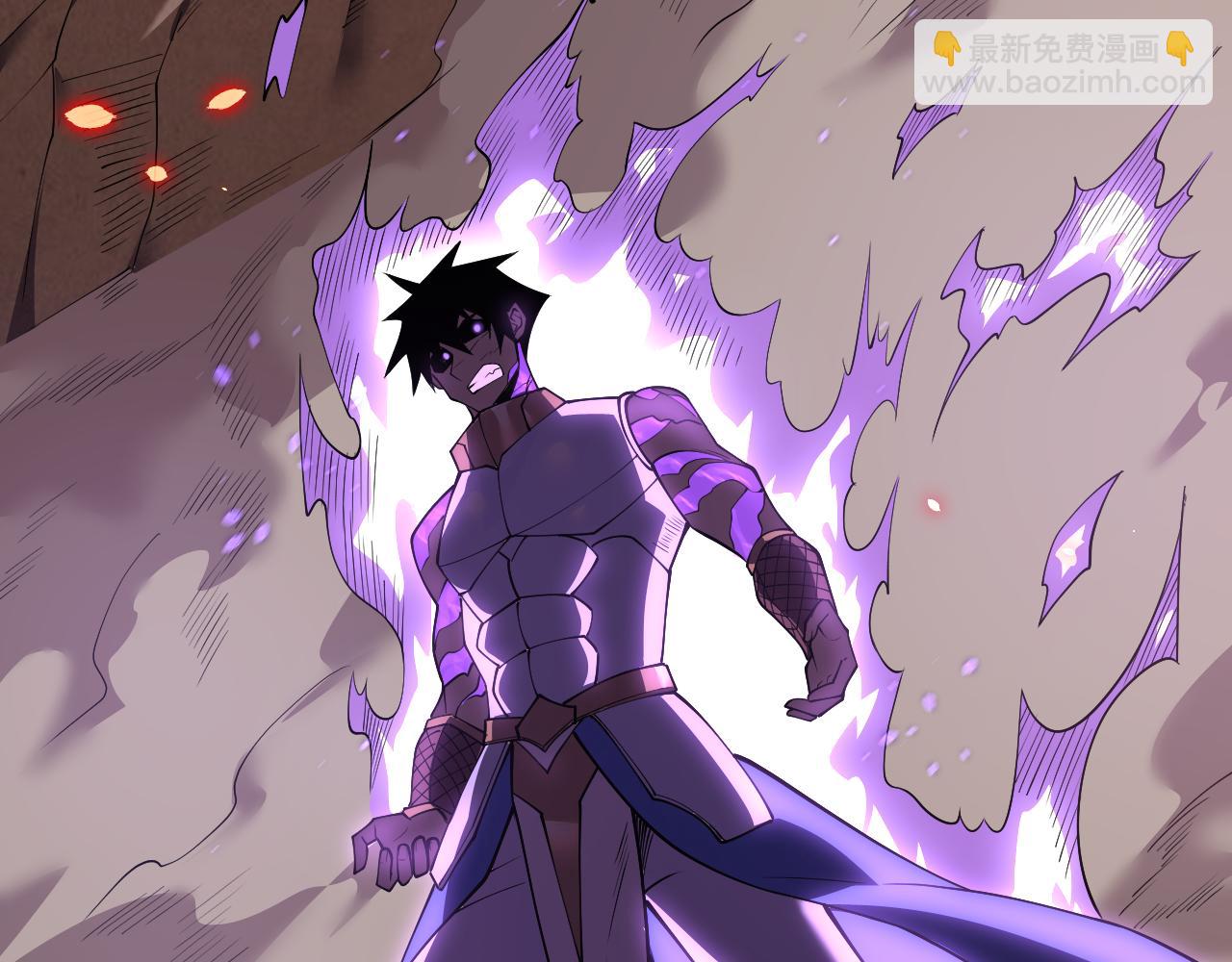 第34话 发现新地图镇神塔！42