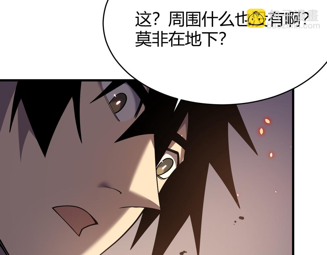 第34话 发现新地图镇神塔！61