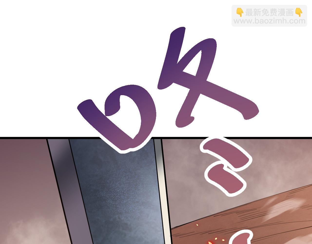 第34话 发现新地图镇神塔！65