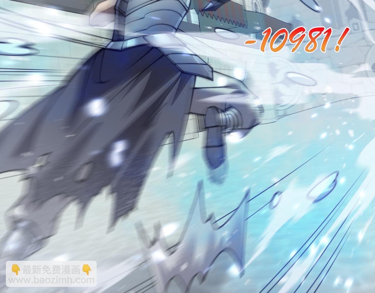 第48话 隐藏BOSS！10