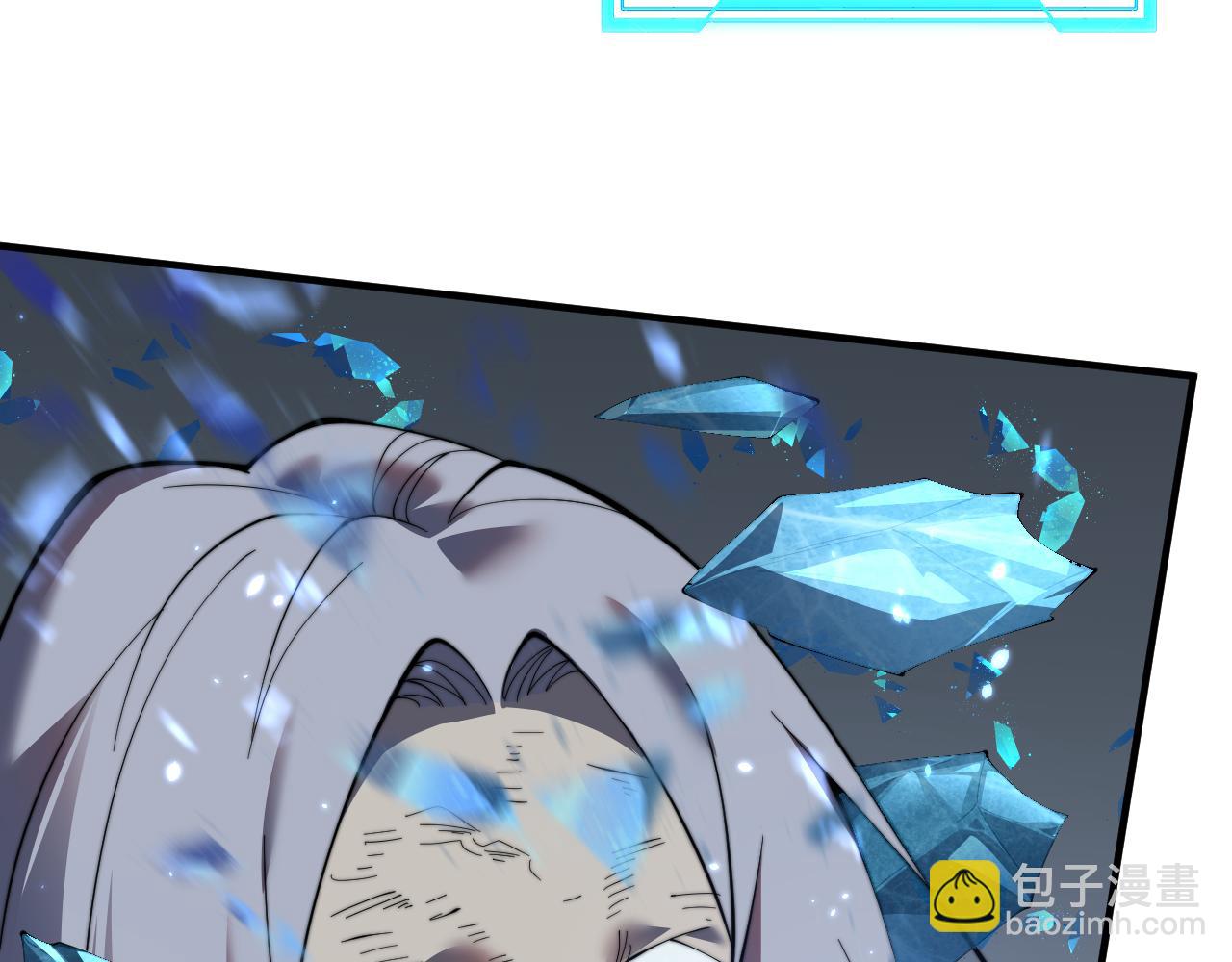 第48话 隐藏BOSS！124