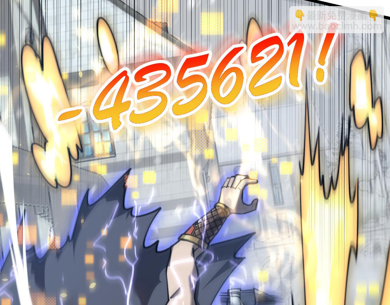 第48话 隐藏BOSS！132